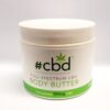 CBD Body Butter (500mg)